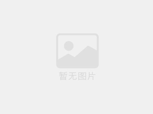 戶(hù)外照明工程的燈具如何安裝及運(yùn)用