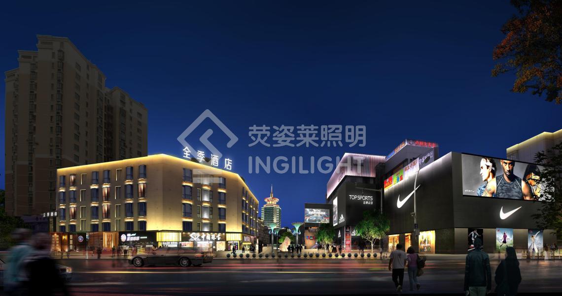 合肥市淮河路步行街夜景景觀亮化工程設(shè)計(jì)