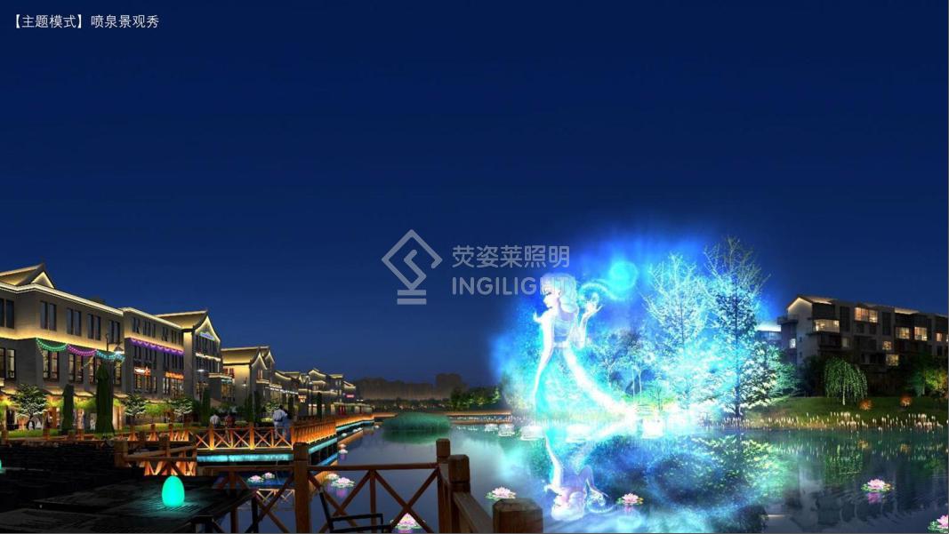 銀川文化城景觀亮化設(shè)計(jì)